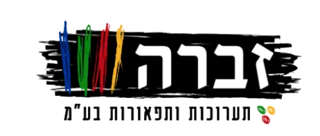לוגו לקוח של ליאור דיזיין