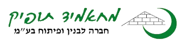 לוגו לקוח של ליאור דיזיין