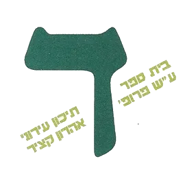 לוגו לקוח של ליאור דיזיין